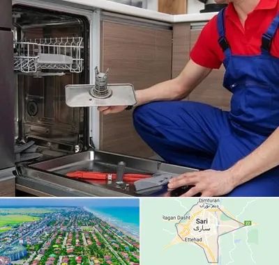 تعمیر ماشین ظرفشویی در ساری