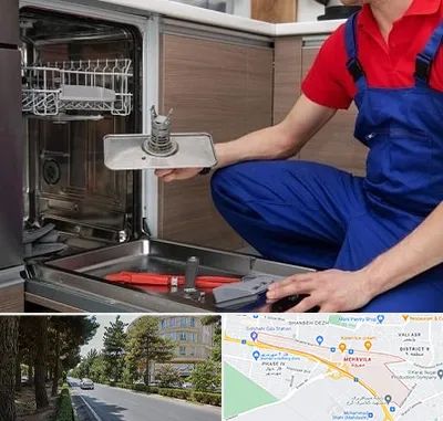 تعمیر ماشین ظرفشویی در مهرویلا کرج