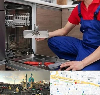 تعمیر ماشین ظرفشویی در رسالت