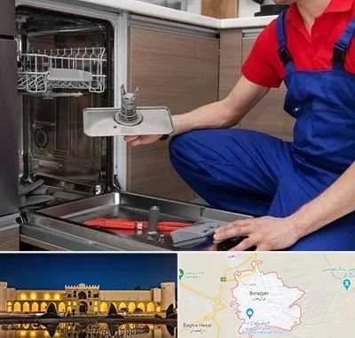 تعمیر ماشین ظرفشویی در برازجان