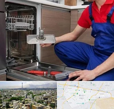 تعمیر ماشین ظرفشویی در منطقه 8 تهران