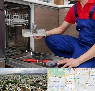 تعمیر ماشین ظرفشویی در گیشا