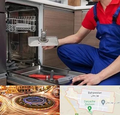 تعمیر ماشین ظرفشویی در بهارستان