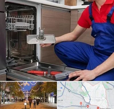 تعمیر ماشین ظرفشویی در ولیعصر ارومیه