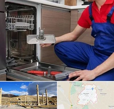 تعمیر ماشین ظرفشویی در مرودشت