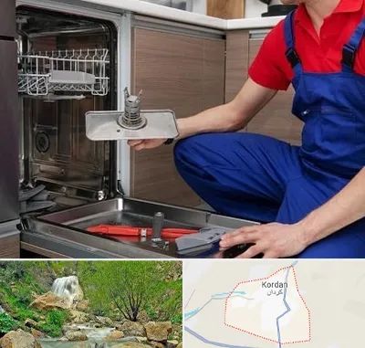 تعمیر ماشین ظرفشویی در کردان