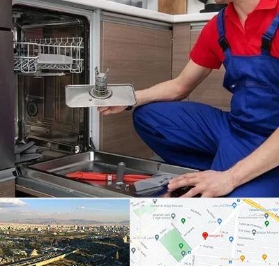 تعمیر ماشین ظرفشویی در هنگام