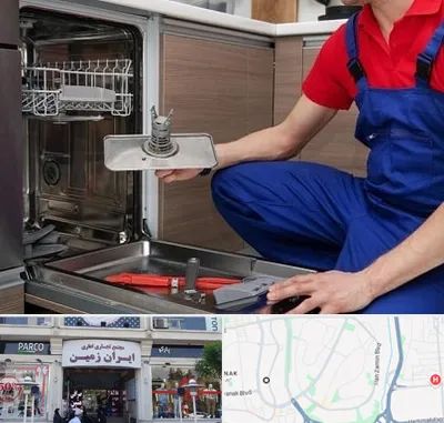 تعمیر ماشین ظرفشویی در ایران زمین