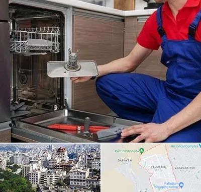 تعمیر ماشین ظرفشویی در ولنجک