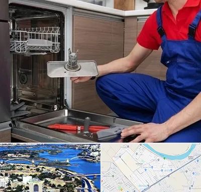 تعمیر ماشین ظرفشویی در کوروش اهواز