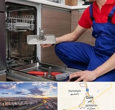 تعمیر ماشین ظرفشویی در قم