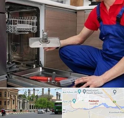 تعمیر ماشین ظرفشویی در پاکدشت