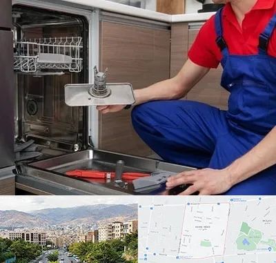 تعمیر ماشین ظرفشویی در خانی آباد