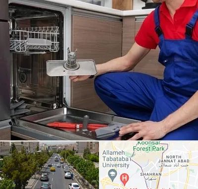 تعمیر ماشین ظرفشویی در شهران