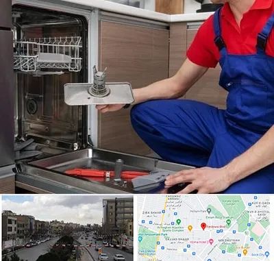 تعمیر ماشین ظرفشویی در بلوار فردوسی مشهد