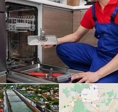 تعمیر ماشین ظرفشویی در مراغه