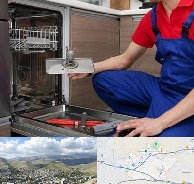 تعمیر ماشین ظرفشویی در رودهن