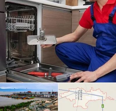 تعمیر ماشین ظرفشویی در بندر ترکمن