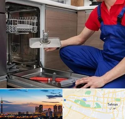 تعمیر ماشین ظرفشویی در غرب تهران