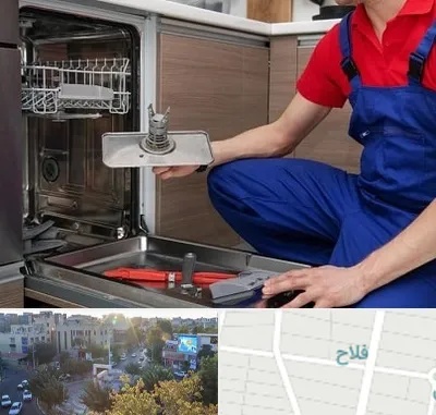 تعمیر ماشین ظرفشویی در فلاح