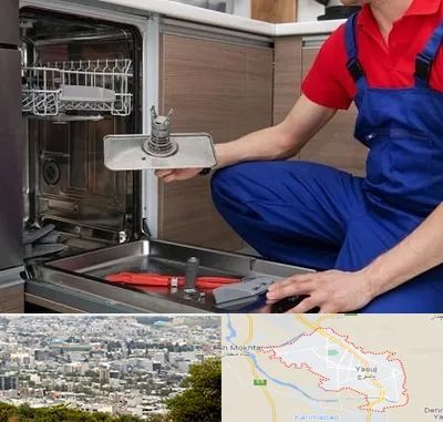 تعمیر ماشین ظرفشویی در یاسوج