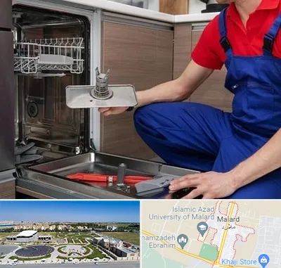 تعمیر ماشین ظرفشویی در ملارد