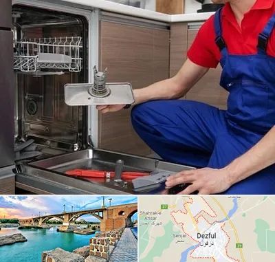 تعمیر ماشین ظرفشویی در دزفول