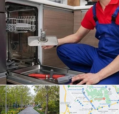 تعمیر ماشین ظرفشویی در قدوسی غربی شیراز