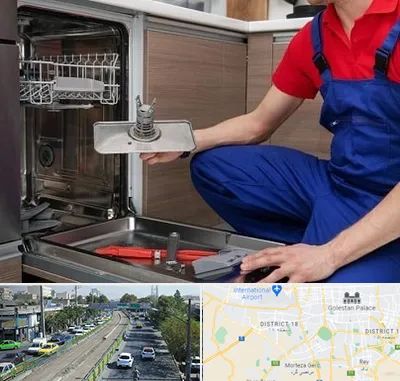 تعمیر ماشین ظرفشویی در جنوب تهران