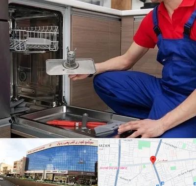 تعمیر ماشین ظرفشویی در نصف راه تبریز