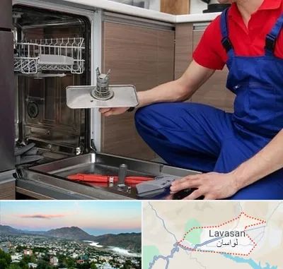 تعمیر ماشین ظرفشویی در لواسان