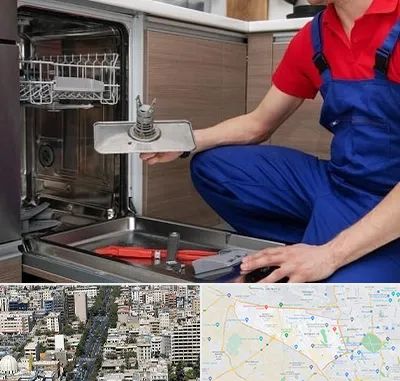 تعمیر ماشین ظرفشویی در منطقه 18 تهران