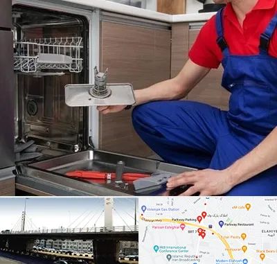 تعمیر ماشین ظرفشویی در پارک وی