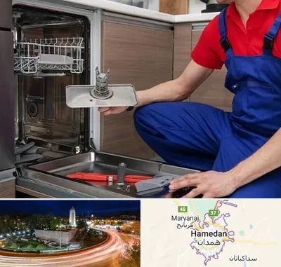 تعمیر ماشین ظرفشویی در همدان