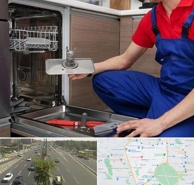 تعمیر ماشین ظرفشویی در منطقه 17 تهران