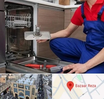 تعمیر ماشین ظرفشویی در بازار رضا مشهد