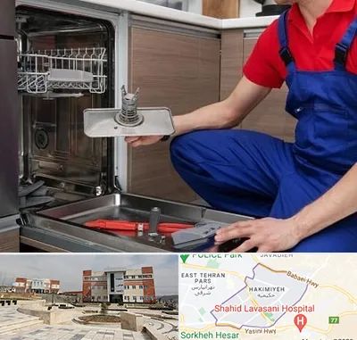 تعمیر ماشین ظرفشویی در حکیمیه