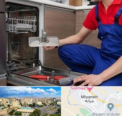 تعمیر ماشین ظرفشویی در میانه
