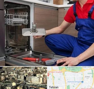 تعمیر ماشین ظرفشویی در مرزداران