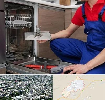 تعمیر ماشین ظرفشویی در شاهرود