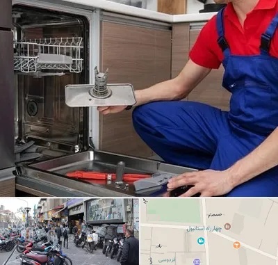 تعمیر ماشین ظرفشویی در چهارراه استانبول