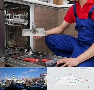 تعمیر ماشین ظرفشویی در ماهدشت کرج