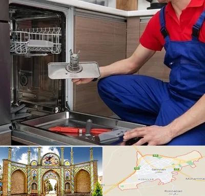 تعمیر ماشین ظرفشویی در سمنان
