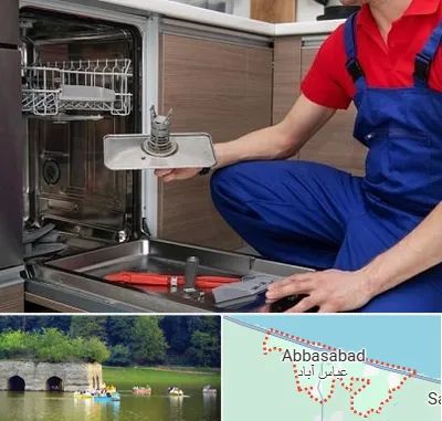 تعمیر ماشین ظرفشویی در عباس آباد