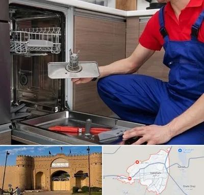 تعمیر ماشین ظرفشویی در ایرانشهر