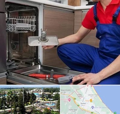 تعمیر ماشین ظرفشویی در رودسر