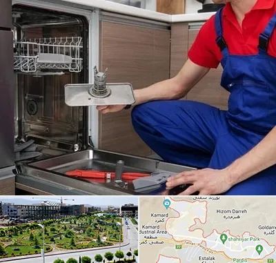 تعمیر ماشین ظرفشویی در پردیس