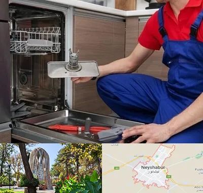 تعمیر ماشین ظرفشویی در نیشابور