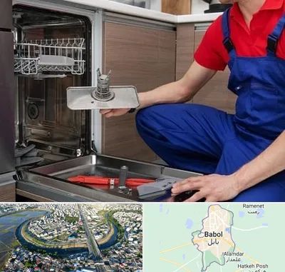 تعمیر ماشین ظرفشویی در بابل