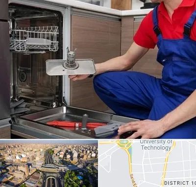 تعمیر ماشین ظرفشویی در استاد معین